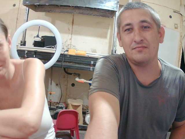 секс с DenMari