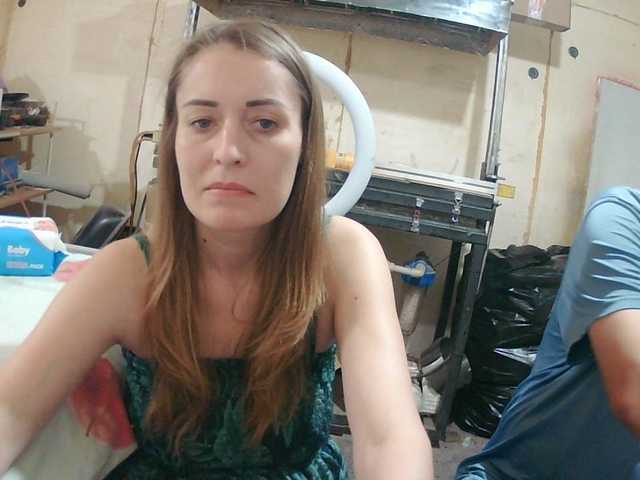 DenMari live cam on BongaCams