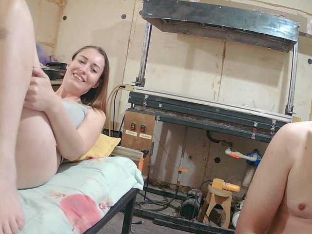 denmari cam belle