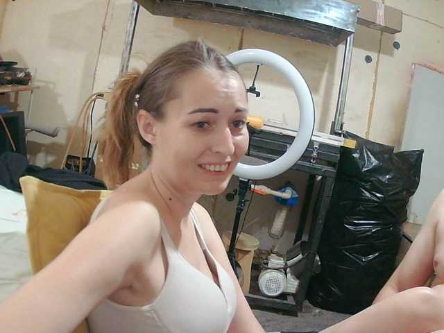 DenMari