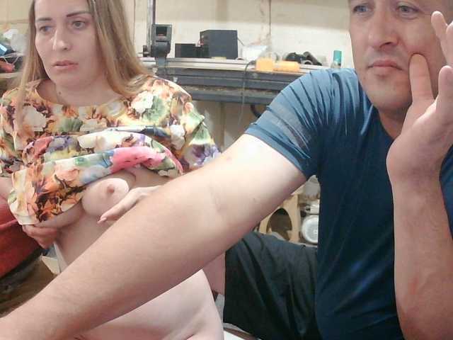 DenMari live cam on BongaCams