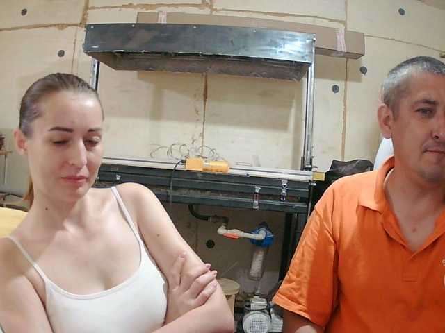 DenMari live cam on BongaCams
