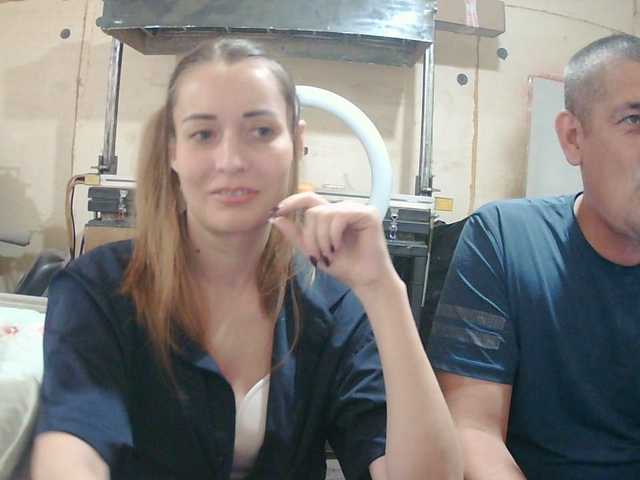Live трансляция Paramy - Runet.cam