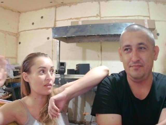 DenMari live cam on BongaCams