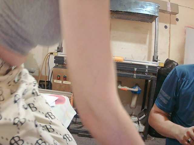 DenMari