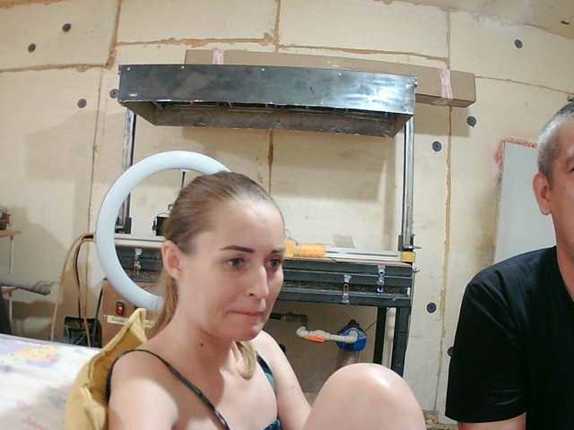 DenMari live cam on BongaCams