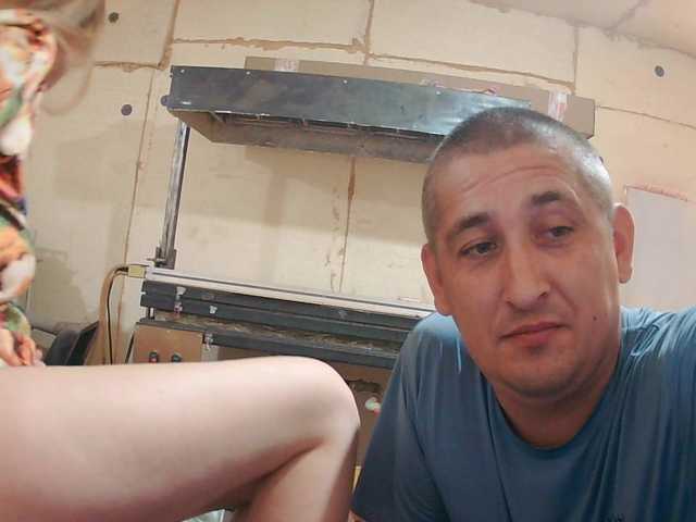 DenMari live cam on BongaCams