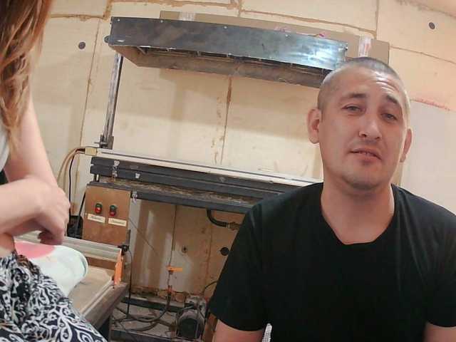 DenMari live cam on BongaCams