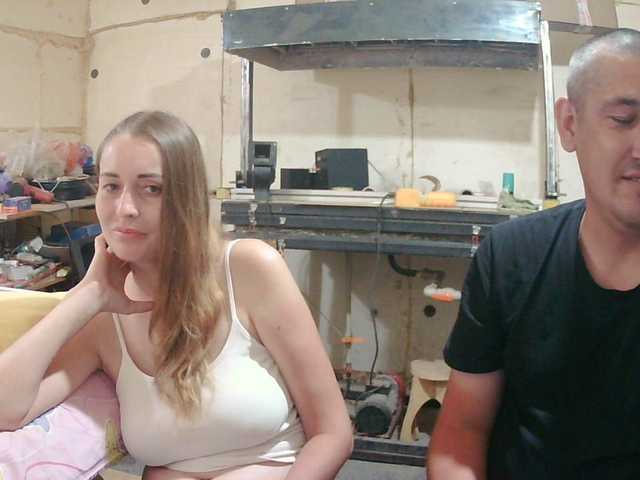 DenMari