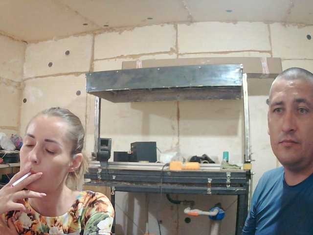 DenMari