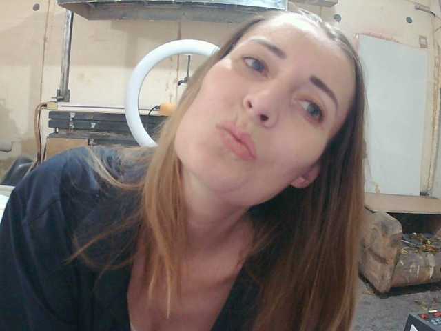 Live трансляция Paramy - Runet.cam