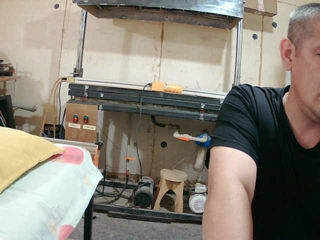 DenMari
