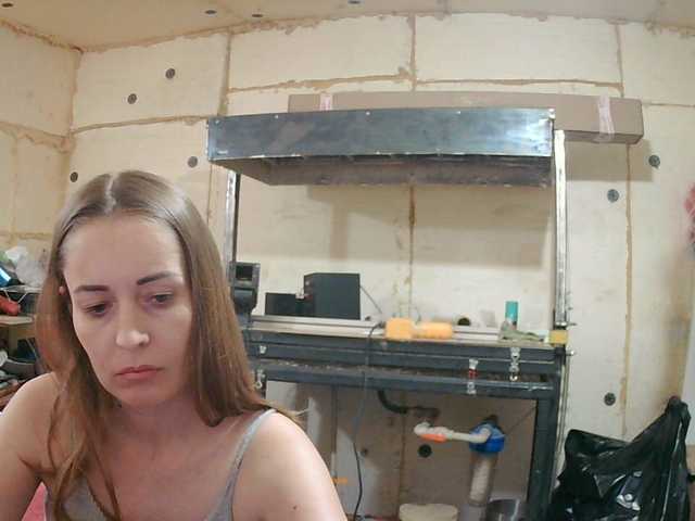 DenMari