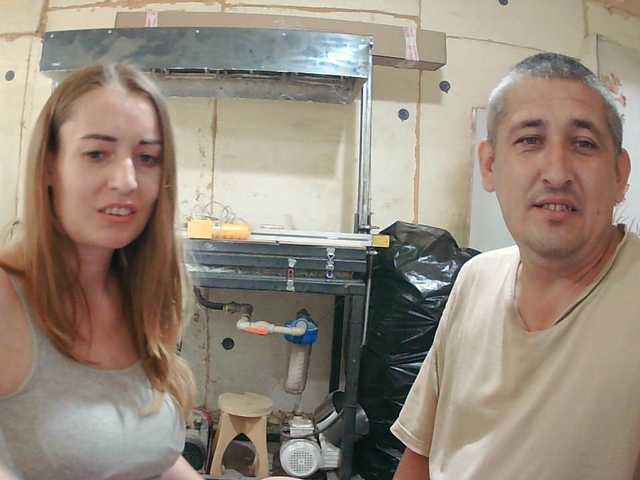 DenMari live cam on BongaCams