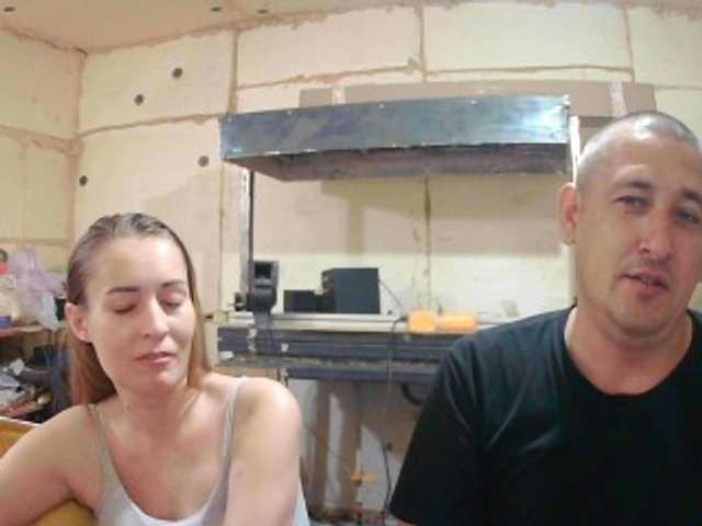 DenMari live cam on BongaCams