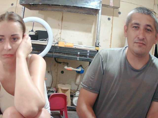 DenMari