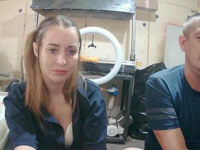 модель DenMari