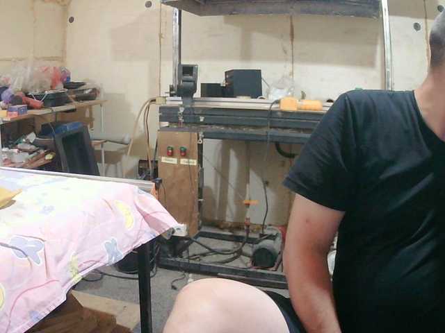 DenMari