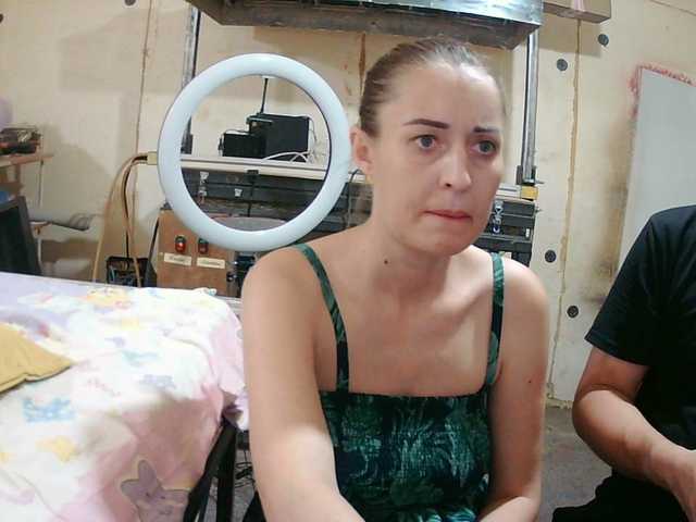 DenMari live cam on BongaCams