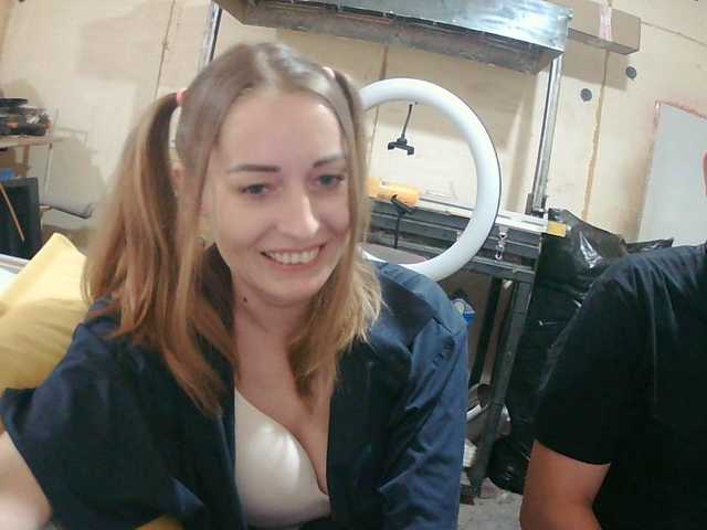 DenMari
