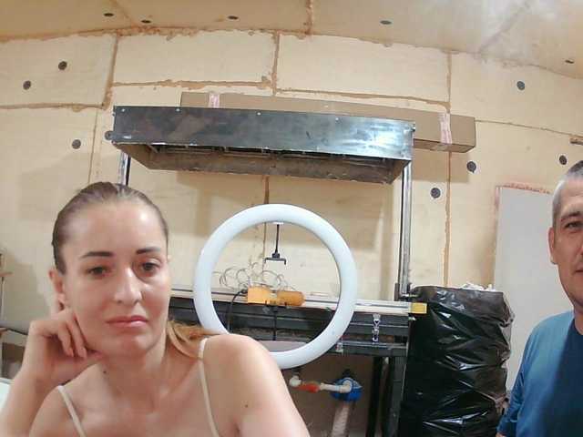 Live трансляция Paramy - Runet.cam