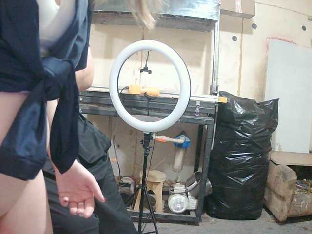 DenMari