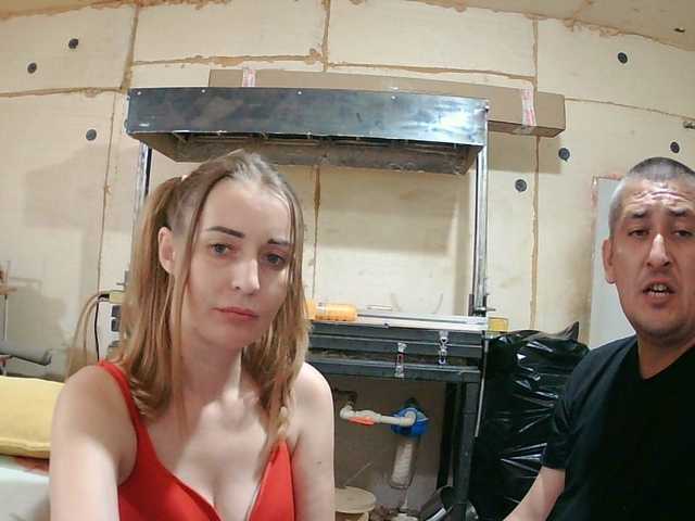 Live трансляция Paramy - Runet.cam