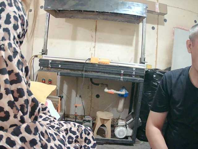 DenMari