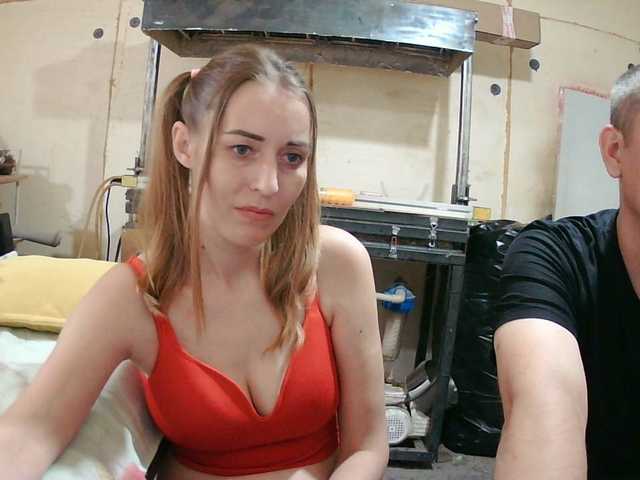 DenMari live cam on BongaCams