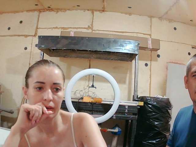 Live трансляция Paramy - Runet.cam