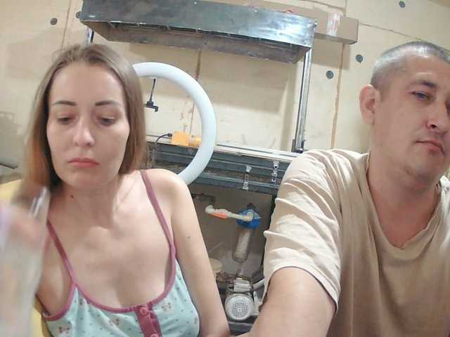 DenMari live cam on BongaCams