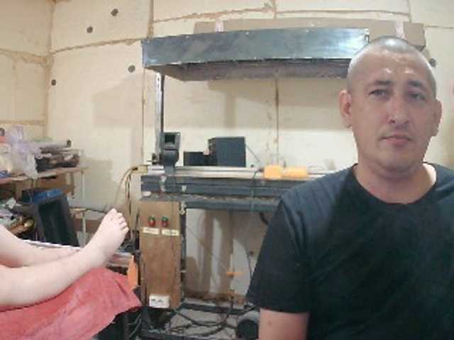 секс DenMari