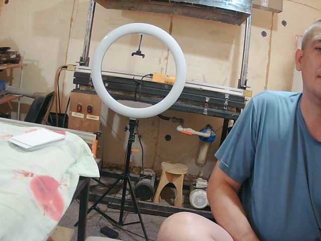 DenMari live cam on BongaCams