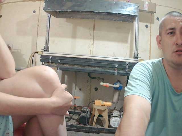 DenMari live cam on BongaCams