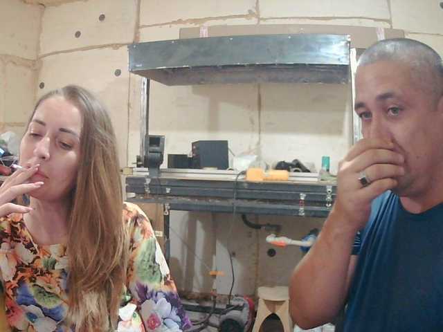 DenMari