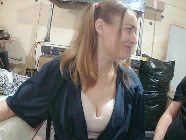 Live трансляция Paramy - Runet.cam