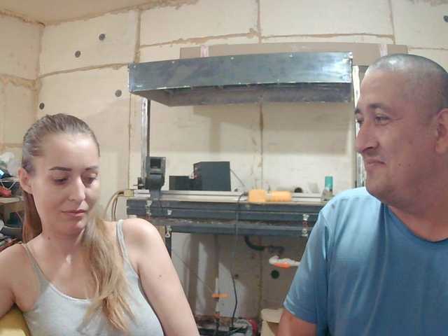 DenMari