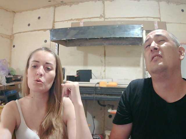 секс с DenMari