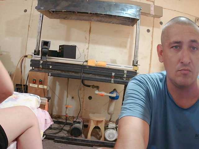 DenMari live cam on BongaCams
