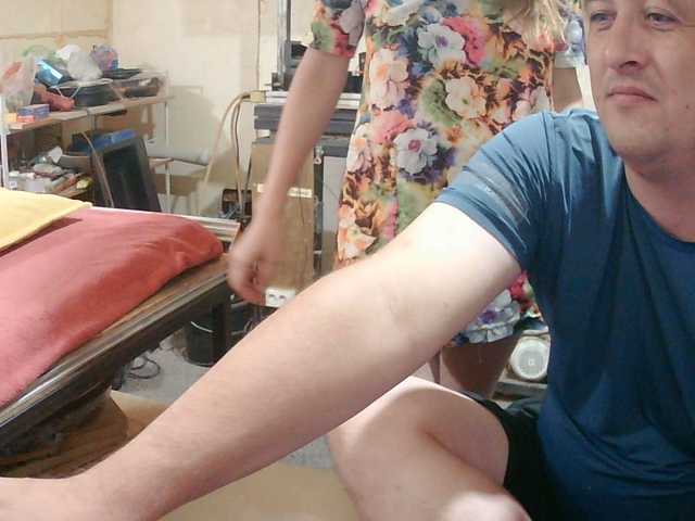 Live трансляция Paramy - slutnetki.online