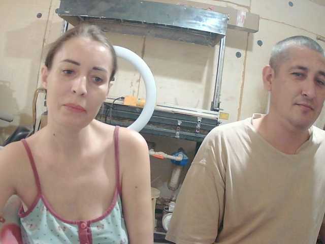 DenMari live cam on BongaCams