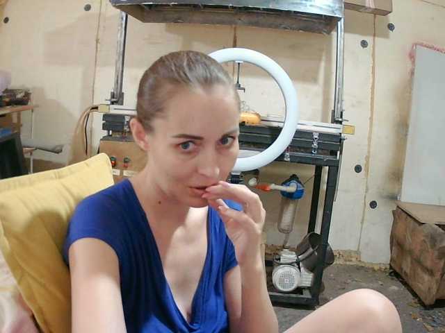 DenMari live cam