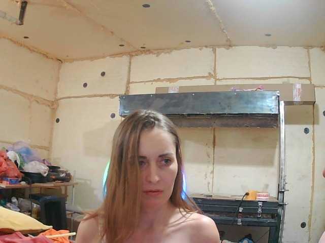 DenMari Live Cam and Statistics on UnifiedCams