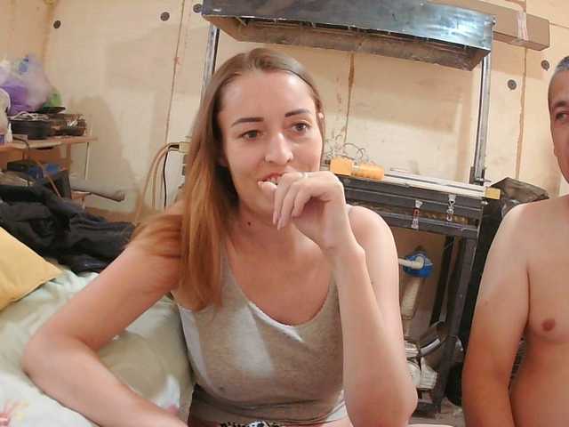 DenMari live cam on BongaCams