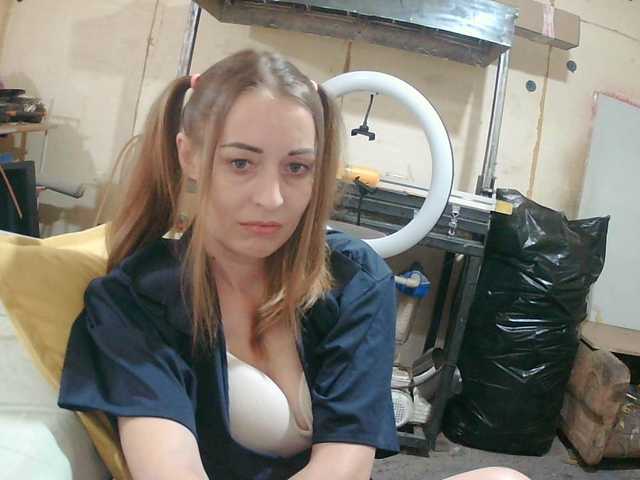 DenMari live cam on BongaCams