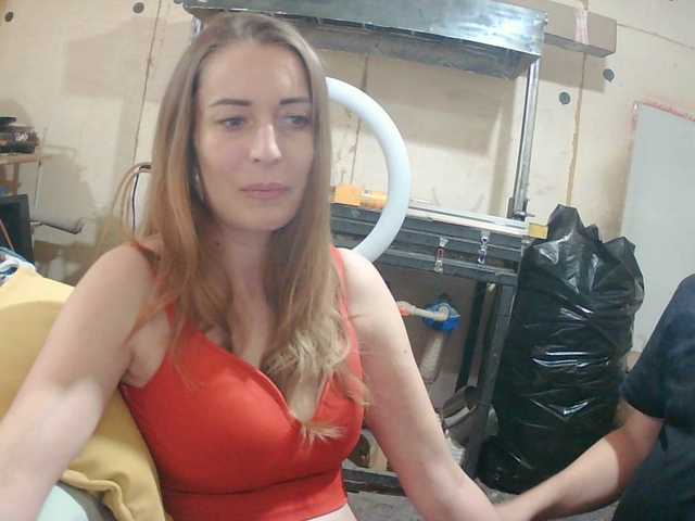 DenMari live cam on BongaCams