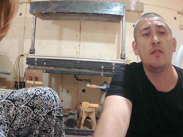DenMari live cam on BongaCams