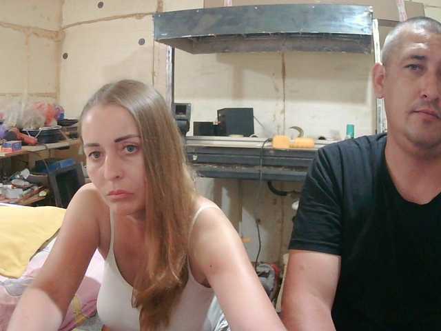 Paramy