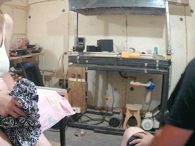 DenMari