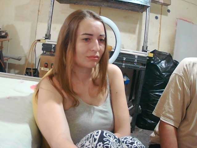 DenMari